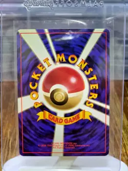 Pokemon Card Ivy Pikachu No. 025 Non Glossy Keiji Kinebuchi Promo - Image 2