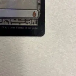 Ancient Tomb Zendikar Expeditions Foil Ex/NM - Image 2