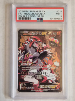 PSA 9 Team Magma's Groudon EX 015/034 1st Edition Double Crisis Pokemon Japanese - Image 1