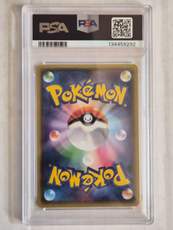 PSA 9 Team Magma's Groudon EX 015/034 1st Edition Double Crisis Pokemon Japanese - Image 2
