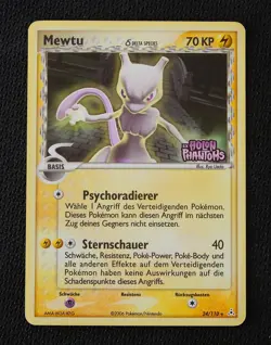 2006 Pokemon EX Holon Phantoms 🔮 24 Mewtu Rev Holo NEAR MINT Mewtwo Deutsch RAR - Image 1