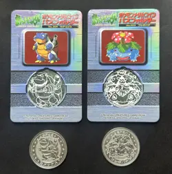 Vintage Japanese Pokemon Metal battle Coin Meiji pass folder Blastoise Venusaur - Image 3