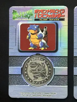 Vintage Japanese Pokemon Metal battle Coin Meiji pass folder Blastoise Venusaur - Image 4