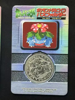 Vintage Japanese Pokemon Metal battle Coin Meiji pass folder Blastoise Venusaur - Image 5