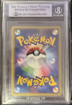 2001 Pokemon VS 1st Edition Japanese #89 Karen's Flareon C BGS 9.0 - Image 2