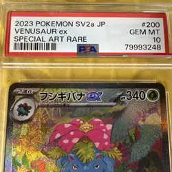 PSA 10 Venusaur ex 200/165 Special Art Rare SAR 151 2023 Japanese Pokemon SV2a - Image 2