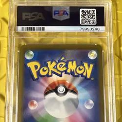 PSA 10 Venusaur ex 200/165 Special Art Rare SAR 151 2023 Japanese Pokemon SV2a - Image 5