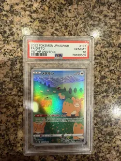 Pokemon Ditto 197/172 Vstar Universe Art Rare Full Art Holo PSA 10 Japanese - Image 1