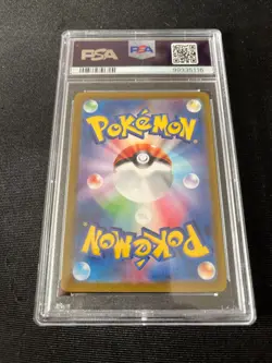 Bulbasaur 166/165 Sv: Scarlet & Violet 151 Holographic Pokemon PSA 10 - Image 2