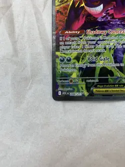 Mega Gengar ex (284/217) SIR PACK FRESH - Pokemon TCG Ascended Heroes - Image 2