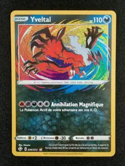Carte Pokemon : Yveltal Secrete Amazing 2021 Destinees Radieuses 046/072 NM 🇲🇫 - Image 1