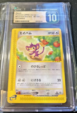 Aipom 2002 CGC Pristine 10 067/087 Jp 1st Edition Low P0P 7! Pokemon Mint RARE - Image 1