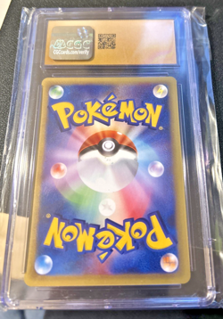 Aipom 2002 CGC Pristine 10 067/087 Jp 1st Edition Low P0P 7! Pokemon Mint RARE - Image 2