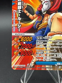 Monkey D. Luffy P AS-027 Promo Miracle Battle One Piece Bandai Tcg Ccg Japan - Image 5