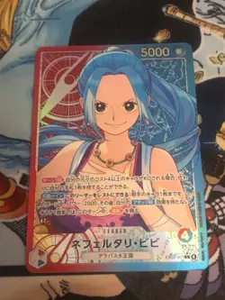Nefeltari Vivi - 001 (Alternate Art) EB03-001 Extra Booster: One Piece Heroines - Image 1
