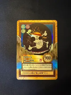 Laboon Promise of Battle 1999 Hyper Battle Holo Rare One Piece JP NM Mint - Image 1