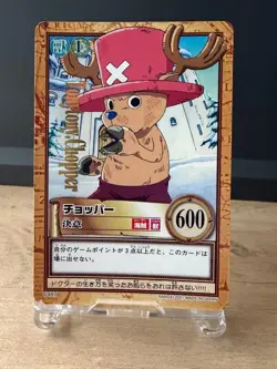 Tony Tony Chopper C467 Resolution Hyper Battle Carddass Bandai Japanese NM - Image 1