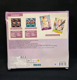 One Piece Illustration Box vol.2 New Sealed - Image 2