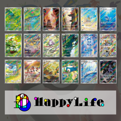 151 SV2a / AR Art Rare Japanese Pokemon Card / Pick Your Favorite - Image 1