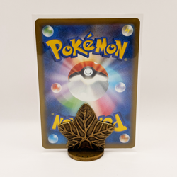 Pikachu EX SAR | Mega Dream | 234/193 | Pokemon Card Japanese | NM | UK Seller - Image 2