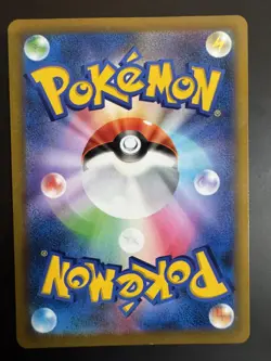 Garchomp V CSR SA 084/067 S9a Battle Region HOLO Pokemon Card Japanese LP - Image 2