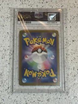 PSA 10 GEM MINT 2023 Pokemon JA Charizard ex Sv4a-Shiny Treasure Ex #115/190 - Image 2