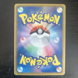 Pokemon Umbreon 115/BW-P Dark Rush Campaign Promo Holo Japanese MP #1601 - Image 2