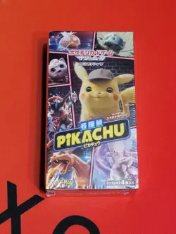 Pokemon Card Sun Moon Expansion Pack Detective Pikachu Movie special Booster Box - Image 1