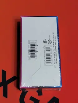 Pokemon Card Sun Moon Expansion Pack Detective Pikachu Movie special Booster Box - Image 2