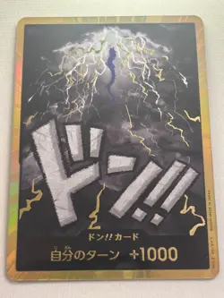 DON!! Card Kaido (Gold) Japanese Premium Booster -The Best- Foil - Image 1