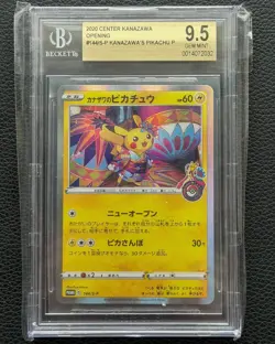 Pikachu Kanazawa Promo 2020 – BGS 9.5 Gem Mint – Japanese Pokemon Card - Image 1