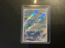 Pokemon TCG Full Art Mixed Lot 9 Cards (Japanese) - Image 3
