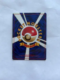 Japanese Pokemon The Rocket's Trap Card Gym Leaders Stadium Set Holo Rare - Image 2