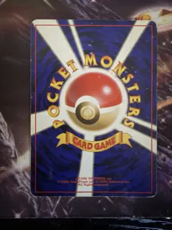 Pokemon TCG Koga's Ditto Holo Rare Card 10/132 Gym Challenge HP-DMG - Image 2