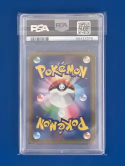 2016 Pokemon Japanese Ninetales Holo 20th Anniversary 1st Edition #015 PSA 10 - Image 2
