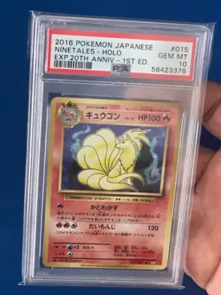 2016 Pokemon Japanese Ninetales Holo 20th Anniversary 1st Edition #015 PSA 10 - Image 3