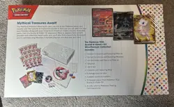 Pokemon TCG - SV151 Ultra Premium Collection Box - UPC Mew Factory Sealed - Image 2