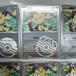 Meowth Pokemon S Chinese Gem Pack Vol. 3 CBB3C 02 01-06 Set of 6 NM - Image 3