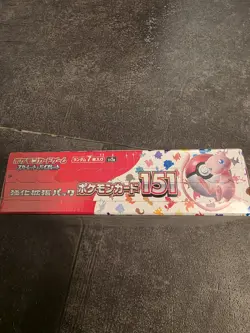 Pokemon 151 Japanese Booster Box (SV2a Scarlet Violet) Sealed US Seller - Image 2