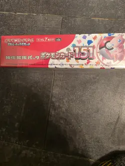 Pokemon 151 Japanese Booster Box (SV2a Scarlet Violet) Sealed US Seller - Image 4