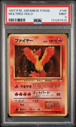 Moltres Holo PSA 9 1997 Pokemon Japanese Fossil #146 - Image 1