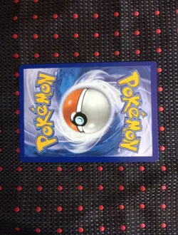 🔥Ivysaur 134/132 Mega Evolution Pokemon TCG NM Illustration Rare - Image 3