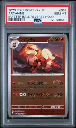 2023 POKEMON JPN SV2A-POKEMON 151 MASTER BALL REVERSE HOLO #059 ARCANINE PSA 10 - Image 1