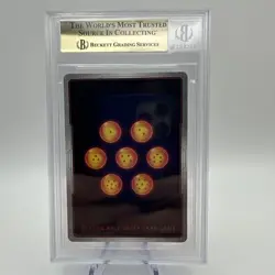 BT8-121 Android 16 Energy Amplification Winner Dragon Ball Super Card, BGS 10 - Image 2