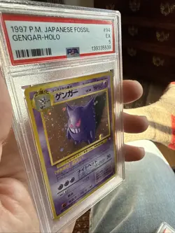 1997 Gengar #94 P.M. Japanese Fossil Holo Card PSA 5 - Image 3
