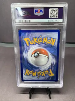 Pokemon TCG Zamazenta 201/182 Illustration Rare 2025 Destined Rivals PSA 9 Mint - Image 2