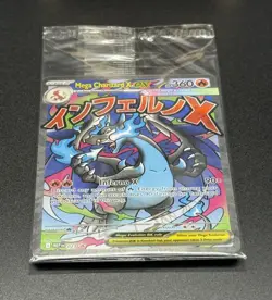Mega Charizard X Ex 023 Promo & Oricorio EX 024- Pokemon TCG - ✨ SEALED! ✨ - Image 3