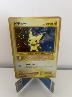Pichu #172 Neo Genesis Japanese Holo Rare Nintendo Pokemon/Pocket Monster - HP - Image 1