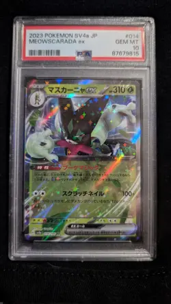 Pokemon Meowscarada ex 014/190 SV4a Shiny Treasure EX Holo PSA 10 Japanese - Image 1