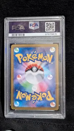 Pokemon Meowscarada ex 014/190 SV4a Shiny Treasure EX Holo PSA 10 Japanese - Image 2